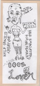 scan_pardonthehiraganamistake